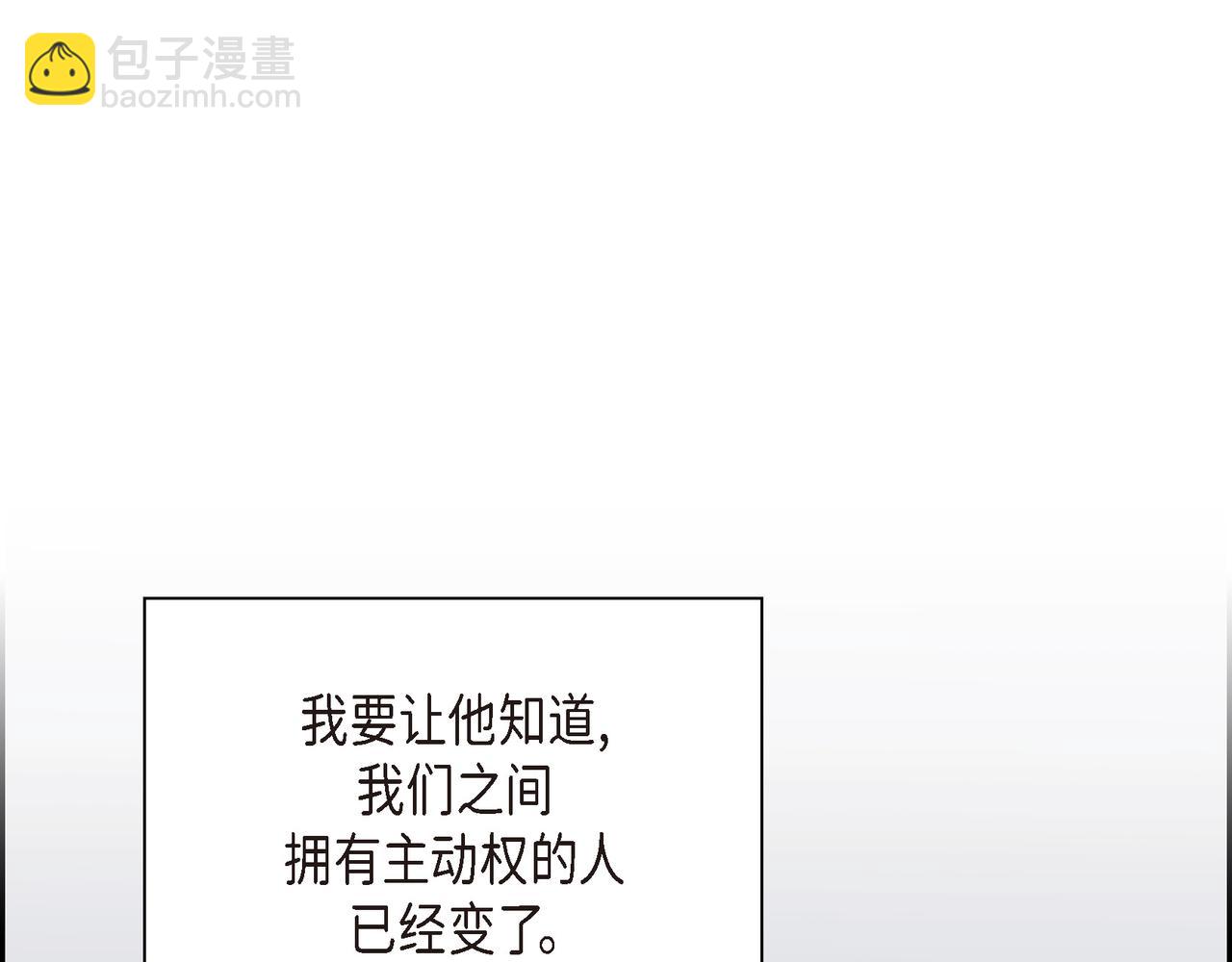 第34话 别再和新生联系了148