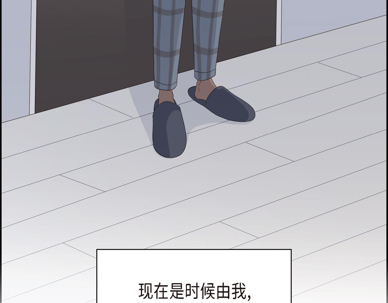 第34话 别再和新生联系了151
