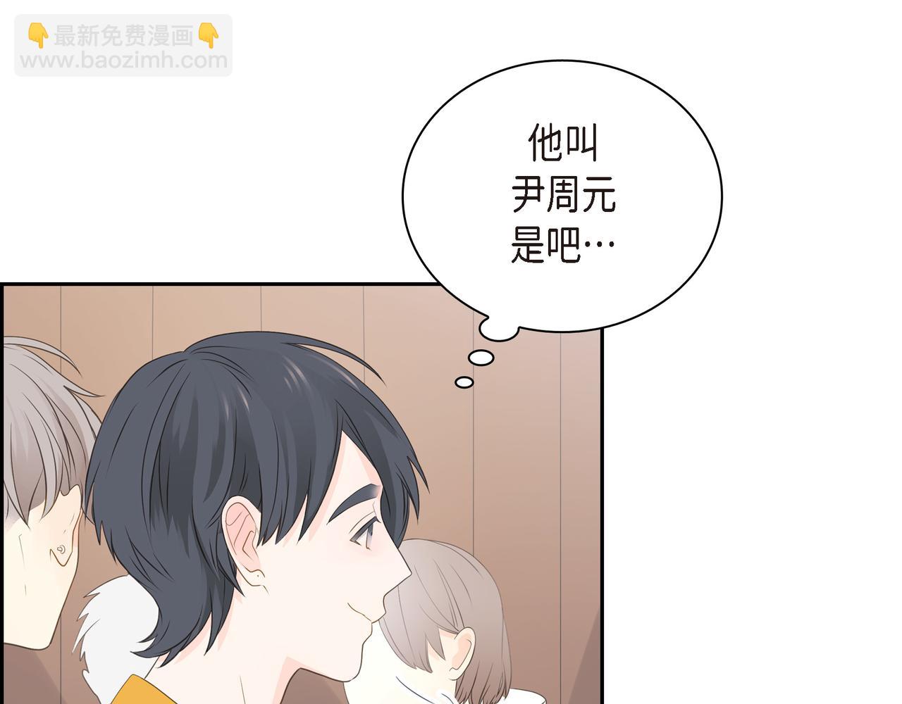 第34话 别再和新生联系了17