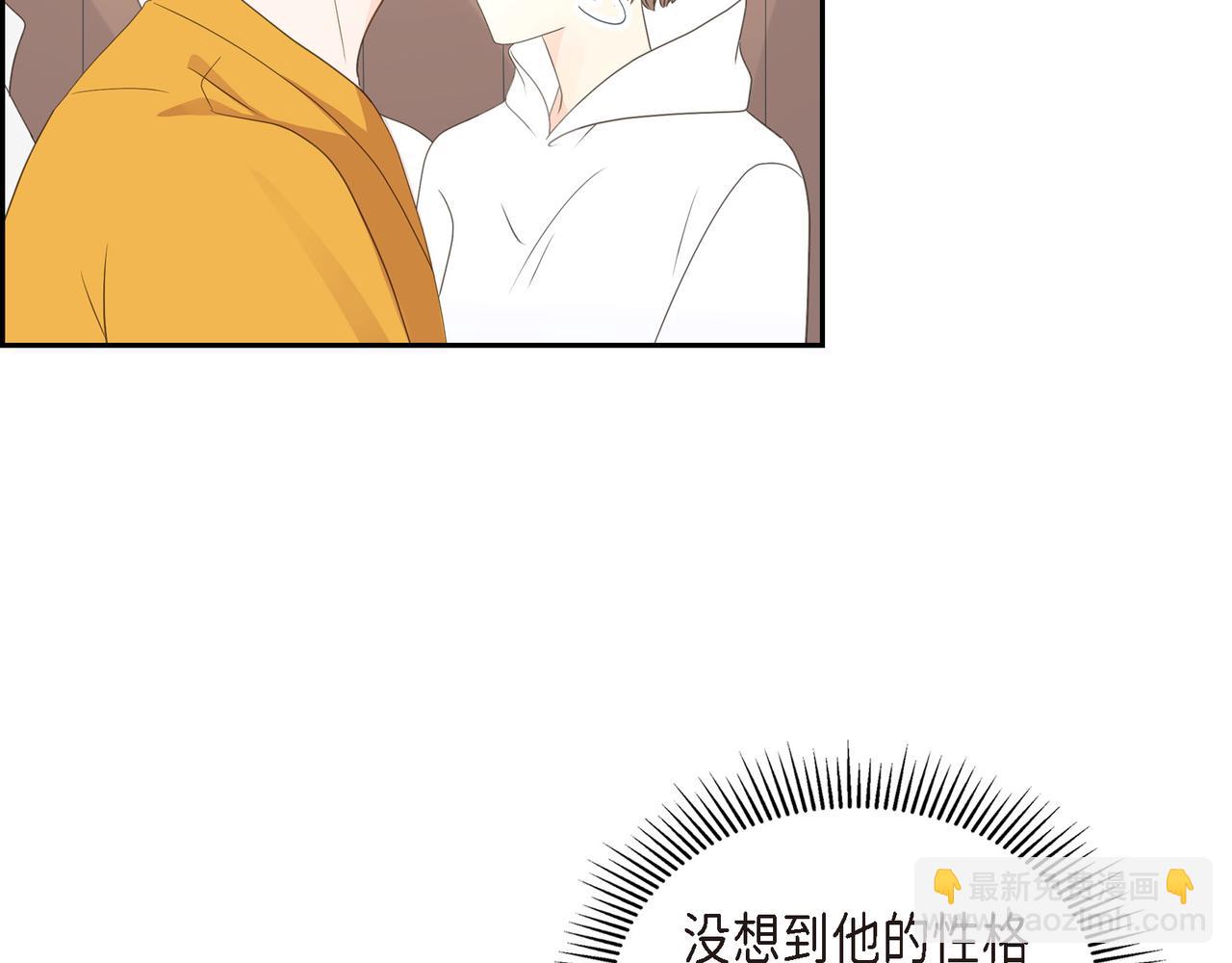 第34话 别再和新生联系了18