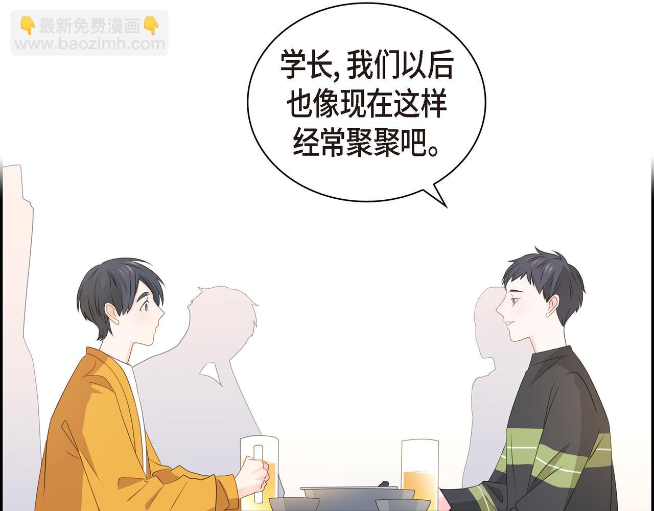 第34话 别再和新生联系了21