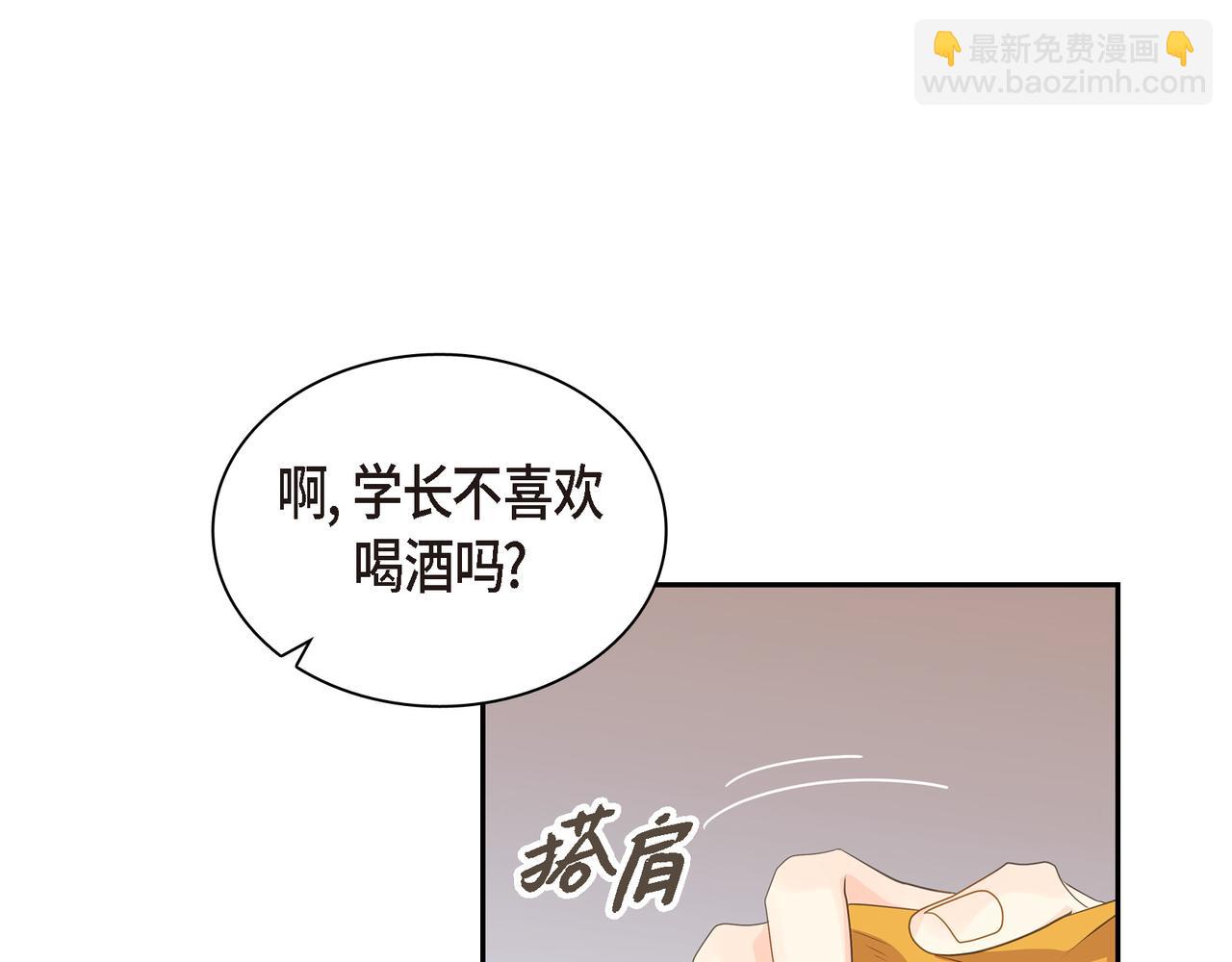 第34话 别再和新生联系了23
