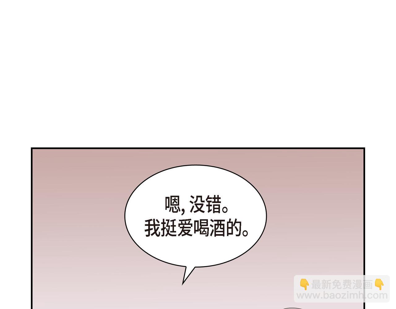 第34话 别再和新生联系了25