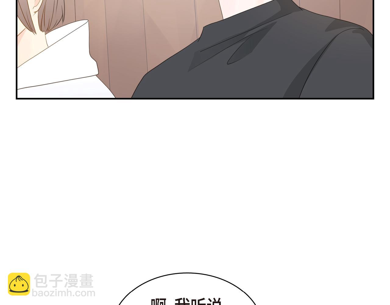 第34话 别再和新生联系了29