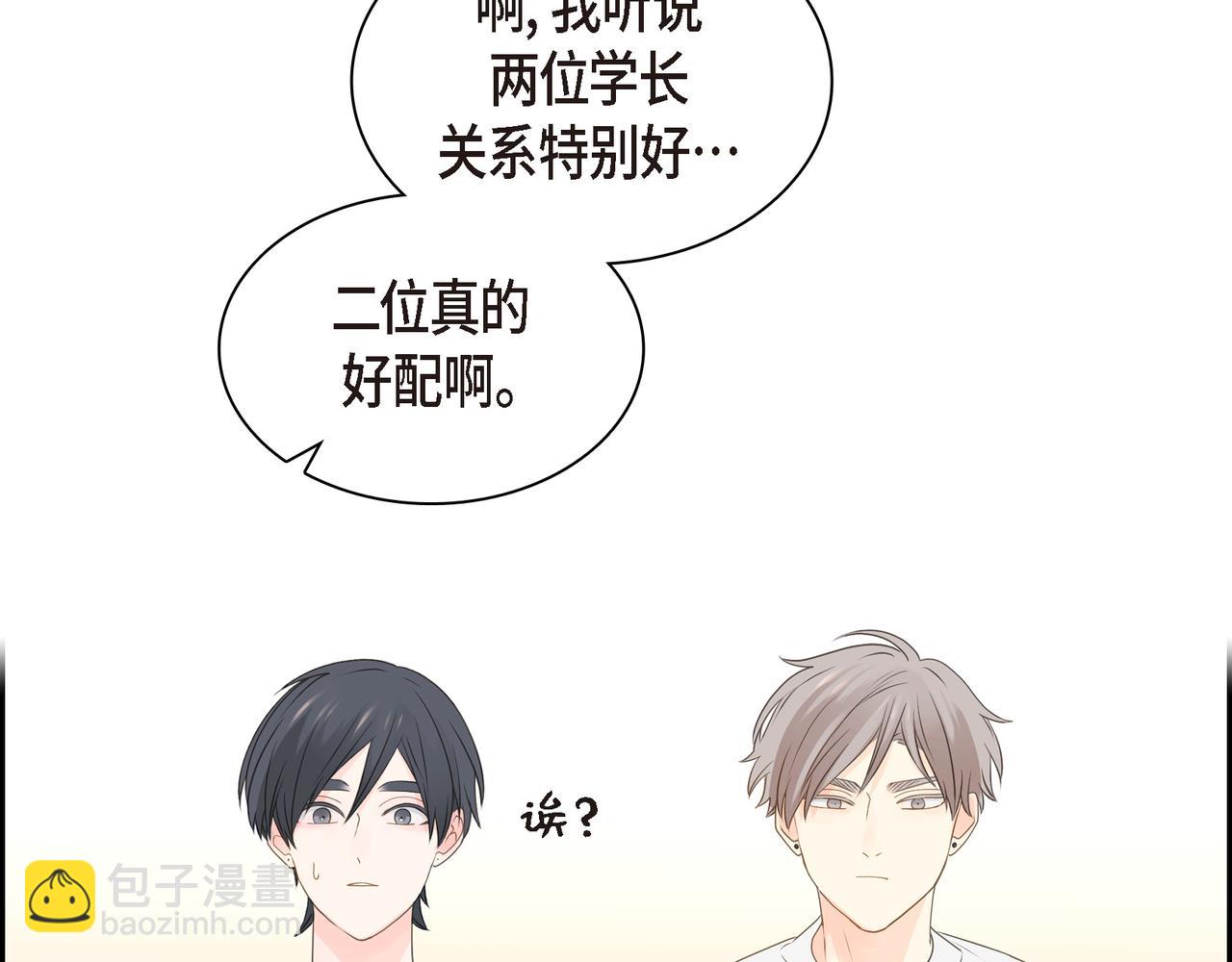 第34话 别再和新生联系了30