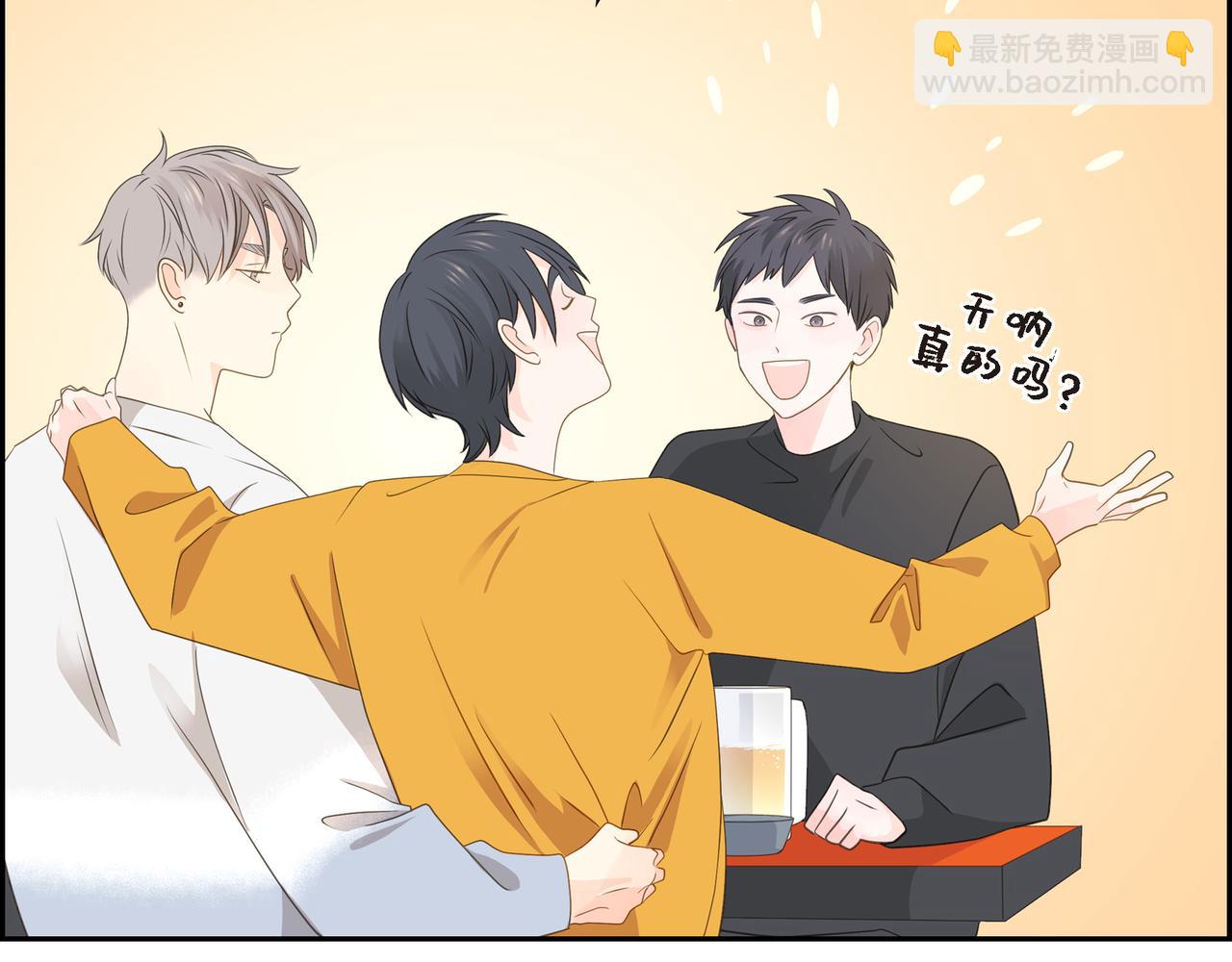 第34话 别再和新生联系了35