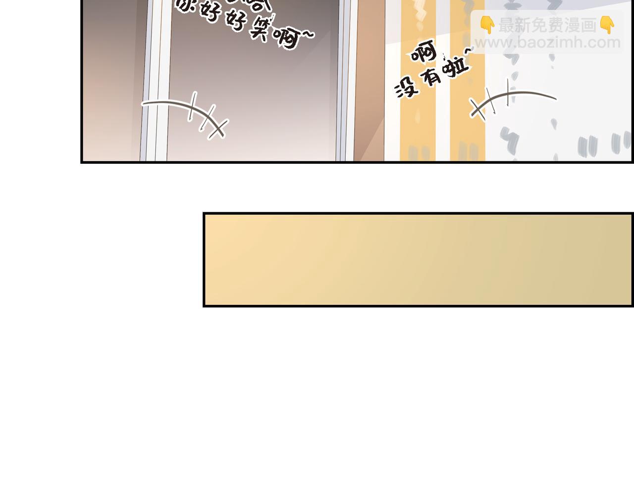 第34话 别再和新生联系了37