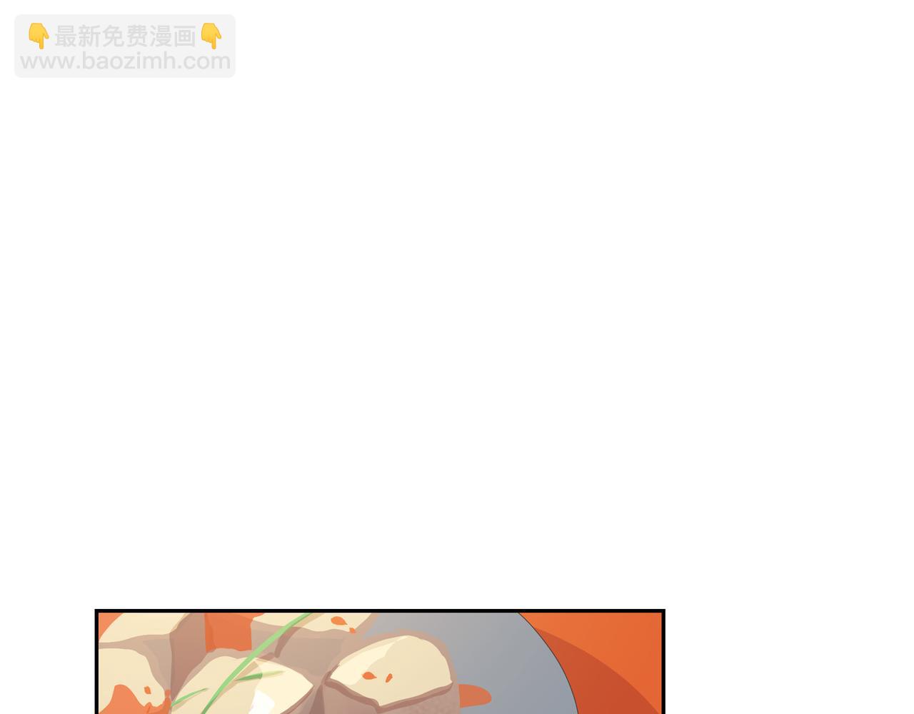 第34话 别再和新生联系了38