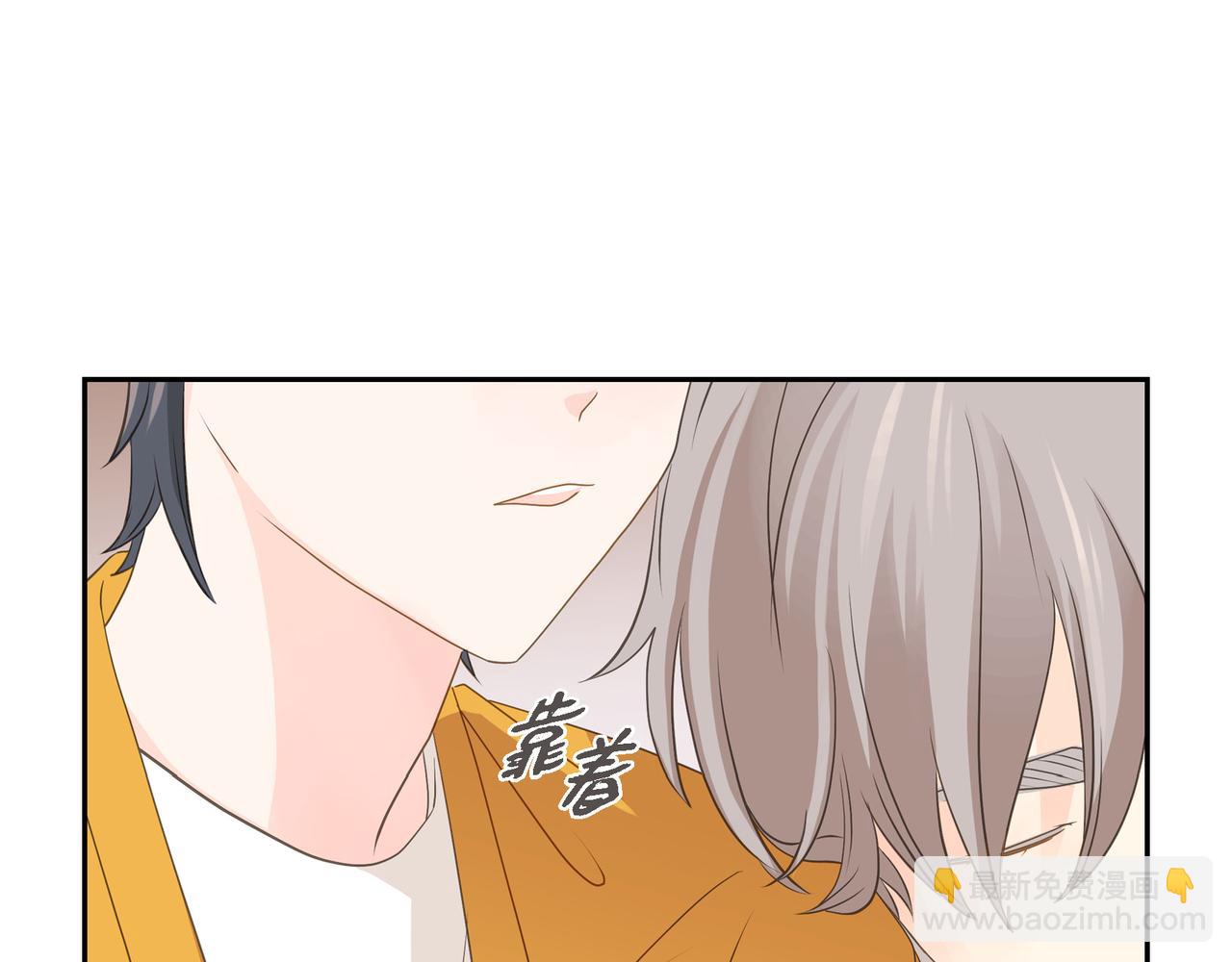 第34话 别再和新生联系了48