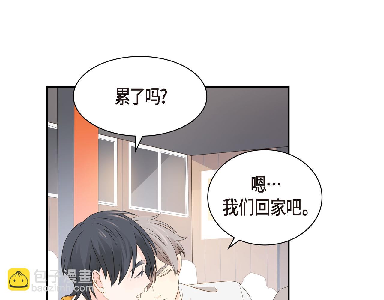 第34话 别再和新生联系了54
