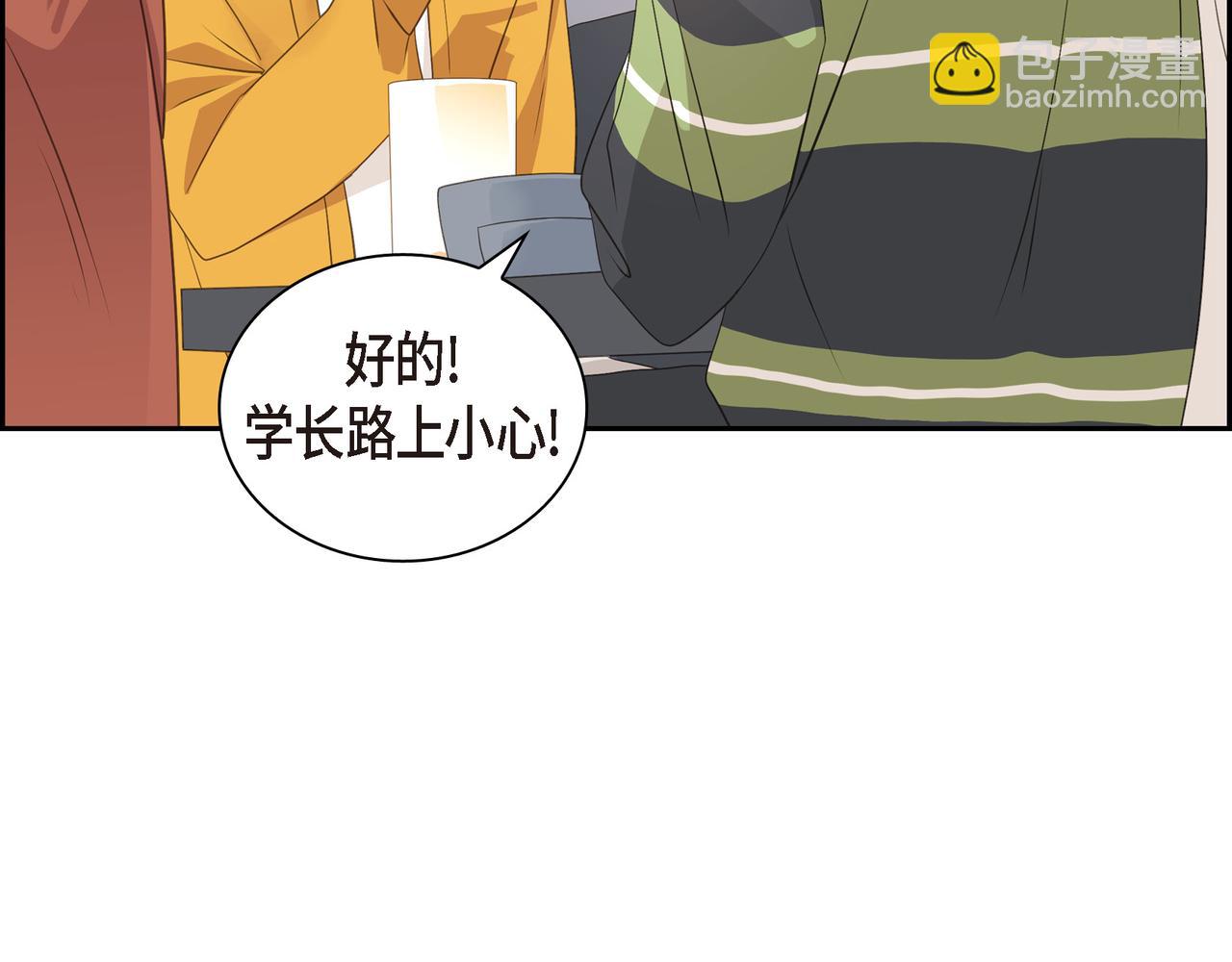 第34话 别再和新生联系了58