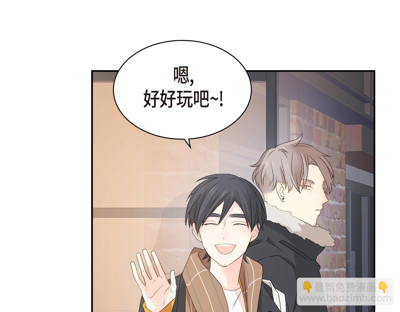 第34话 别再和新生联系了59