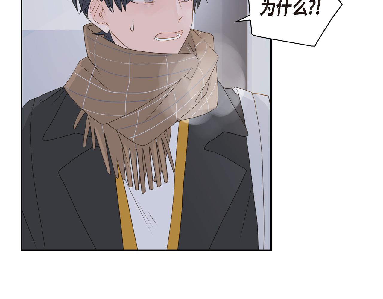 第34话 别再和新生联系了66