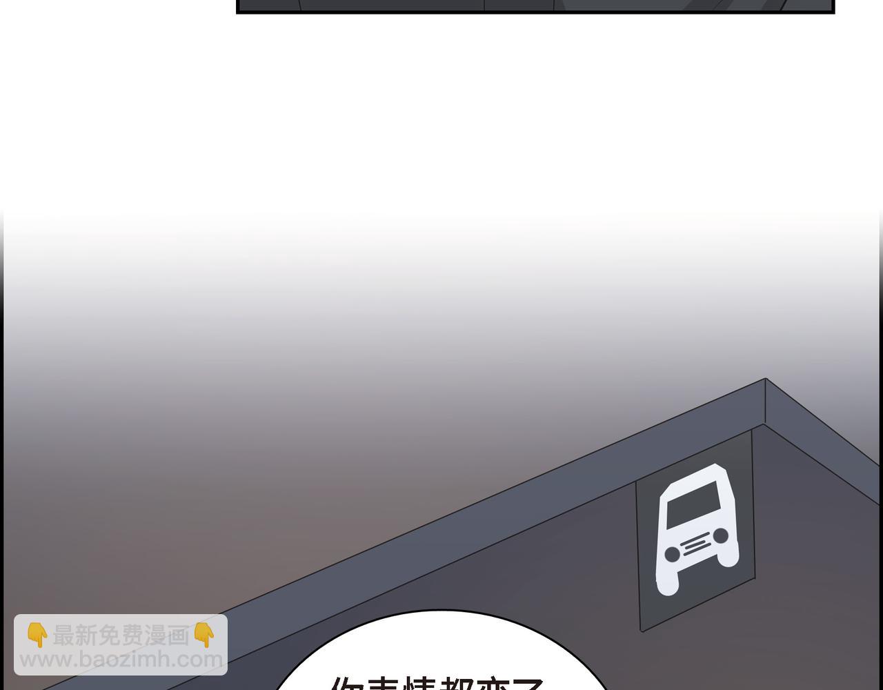 第34话 别再和新生联系了69