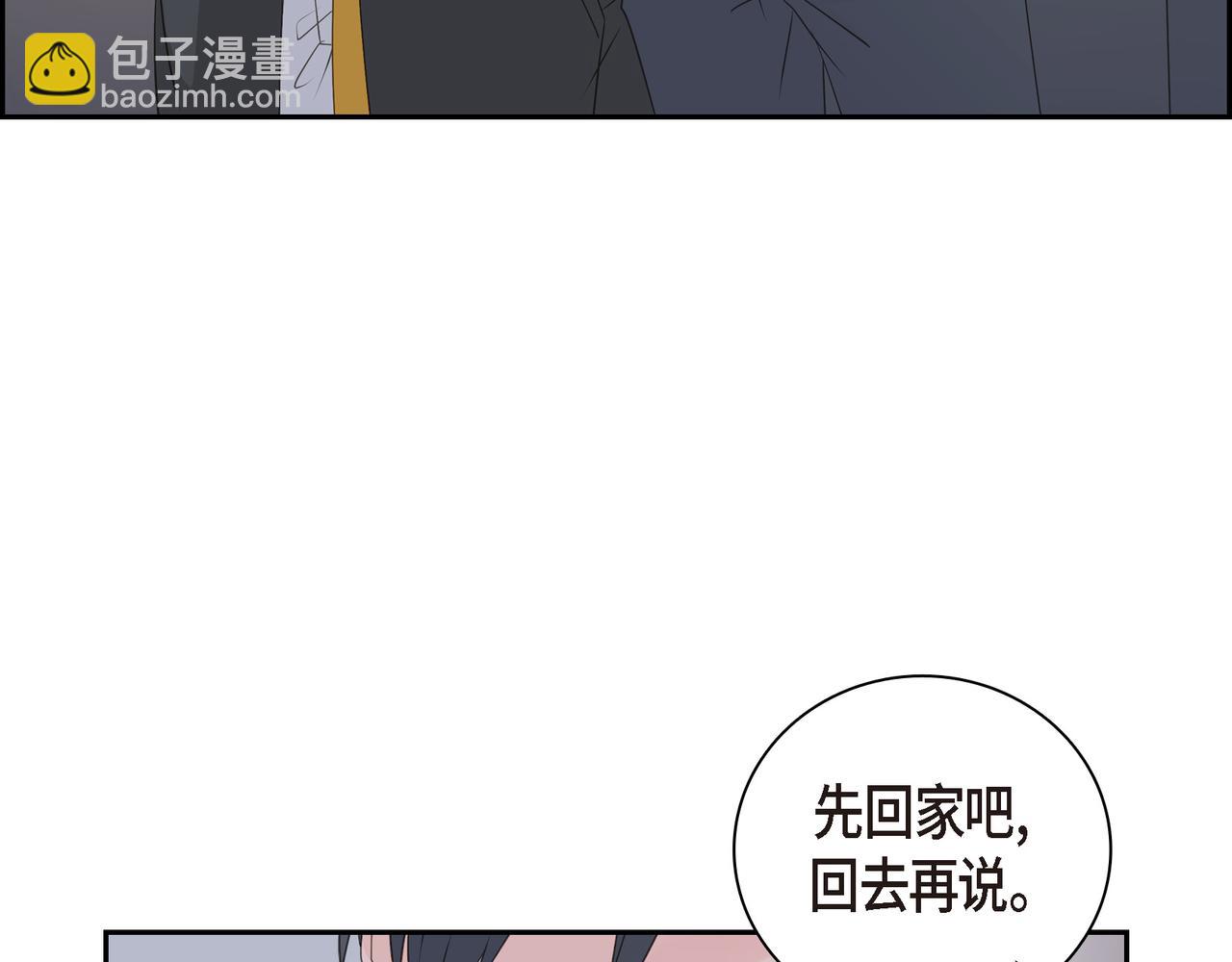 第34话 别再和新生联系了72