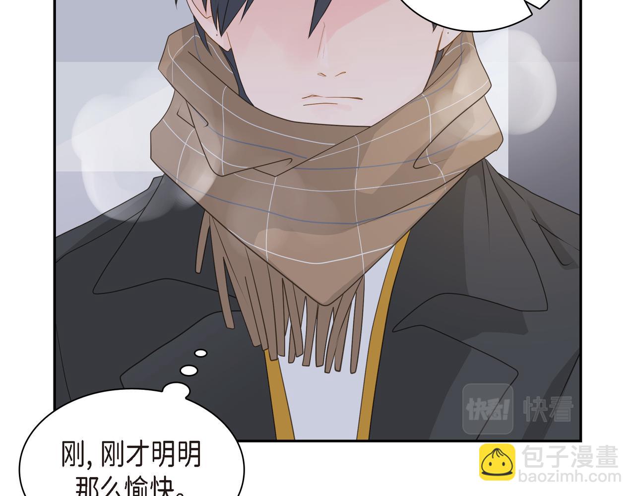 第34话 别再和新生联系了73