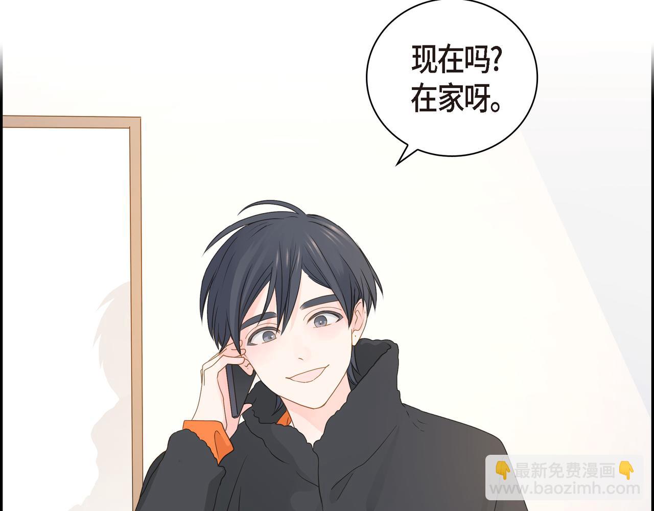 第34话 别再和新生联系了84
