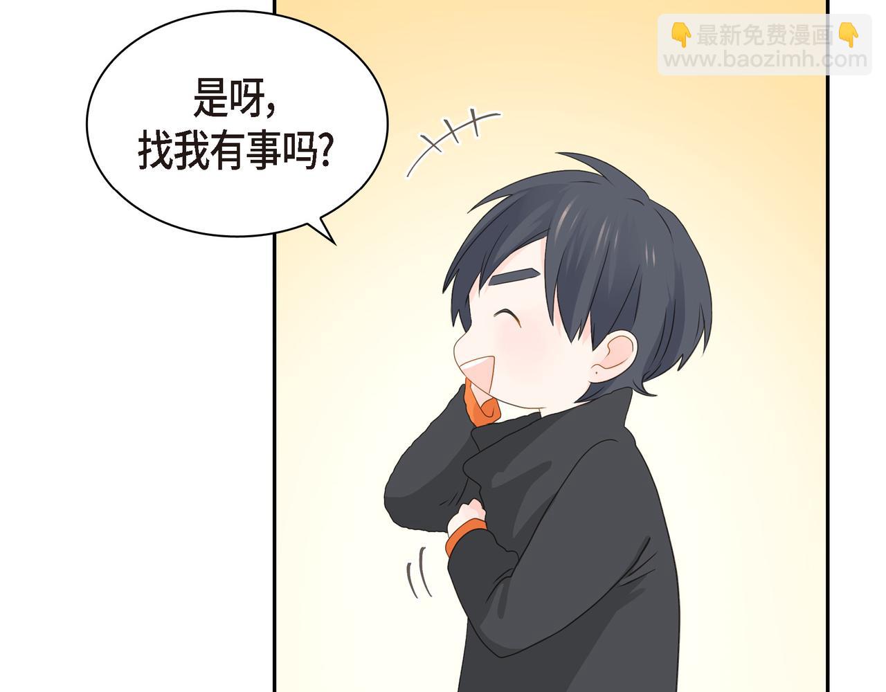 第34话 别再和新生联系了87