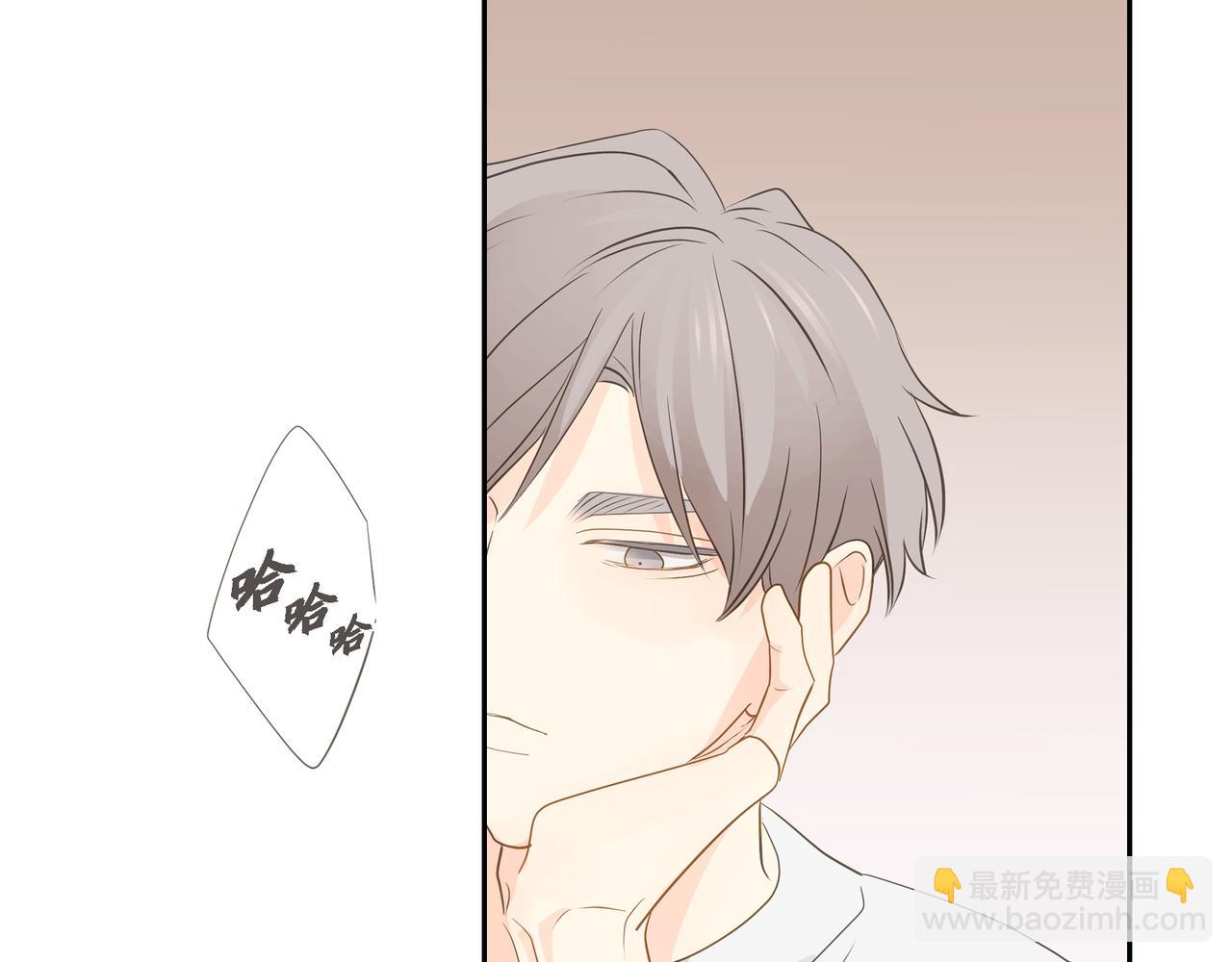 第34话 别再和新生联系了9