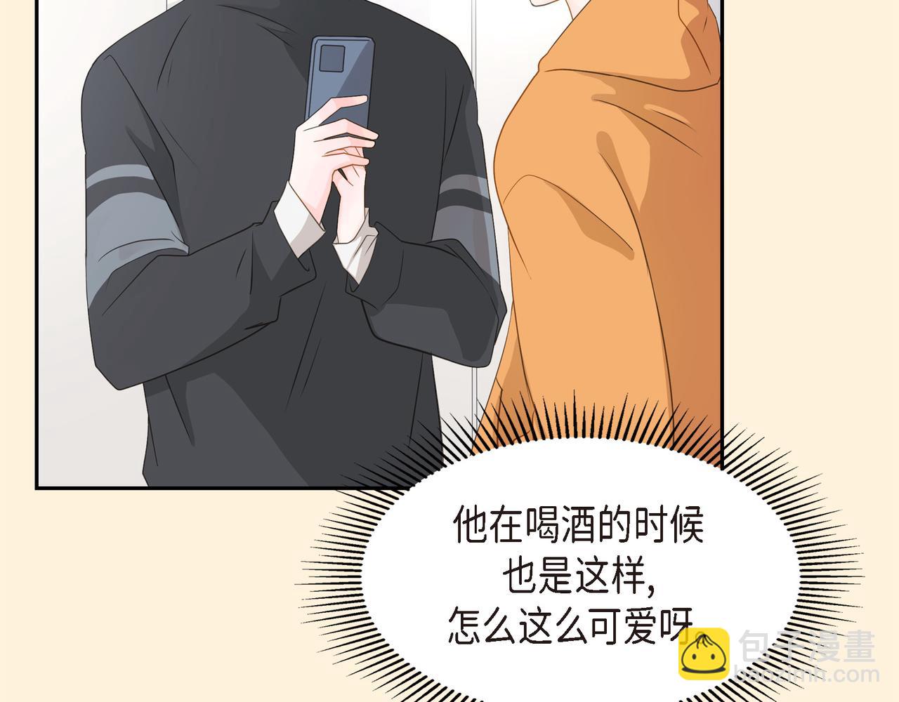 第34话 别再和新生联系了90