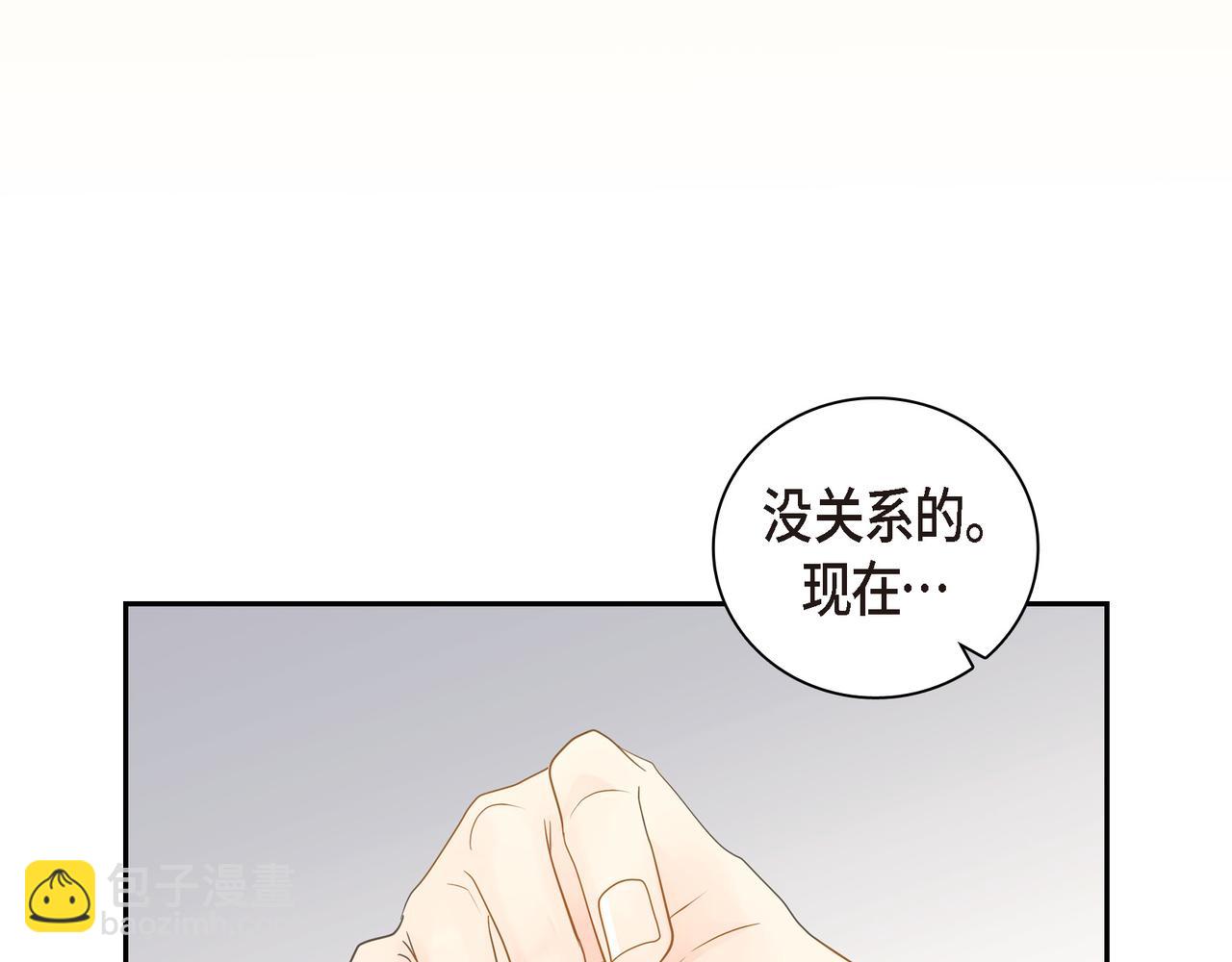 第34话 别再和新生联系了93