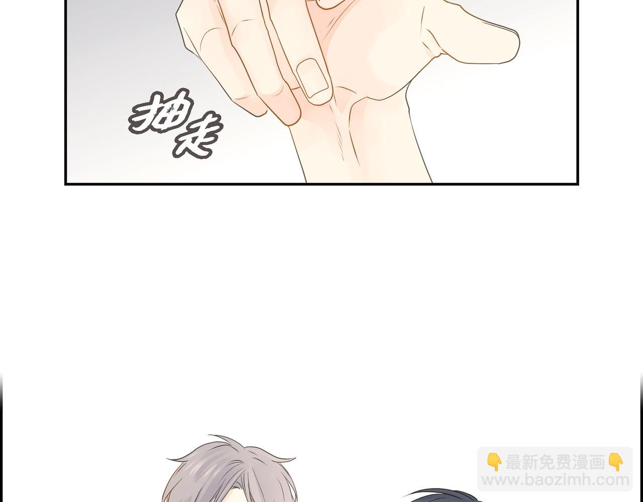 第34话 别再和新生联系了94