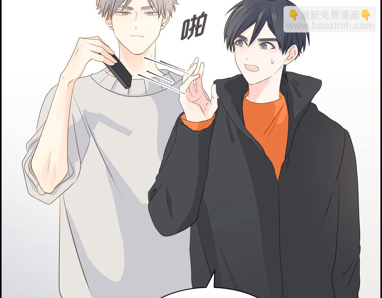 第34话 别再和新生联系了95