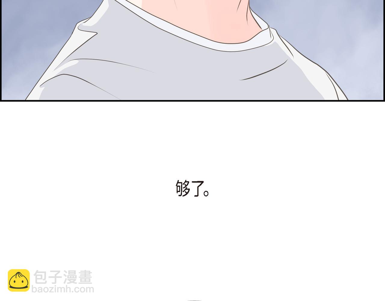 第35话 世界上没有永恒的108
