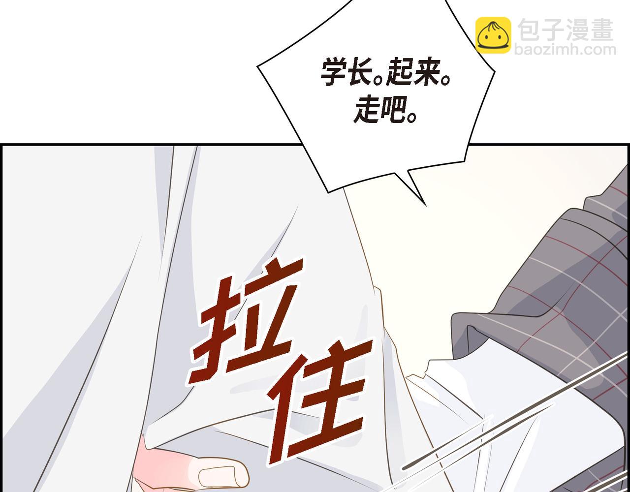 第35话 世界上没有永恒的110