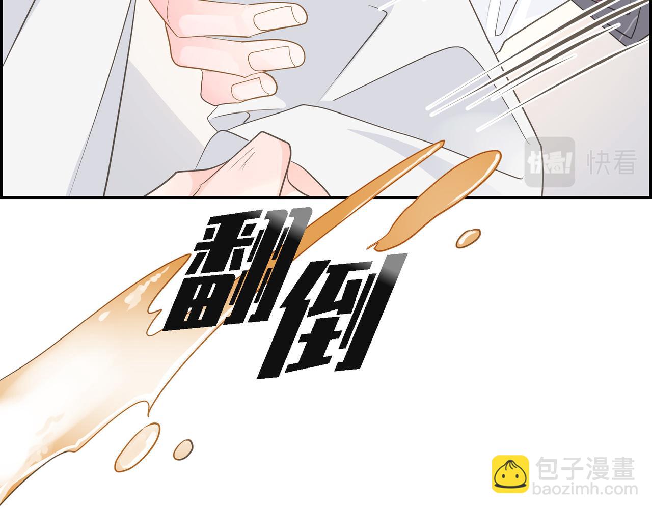 第35话 世界上没有永恒的111
