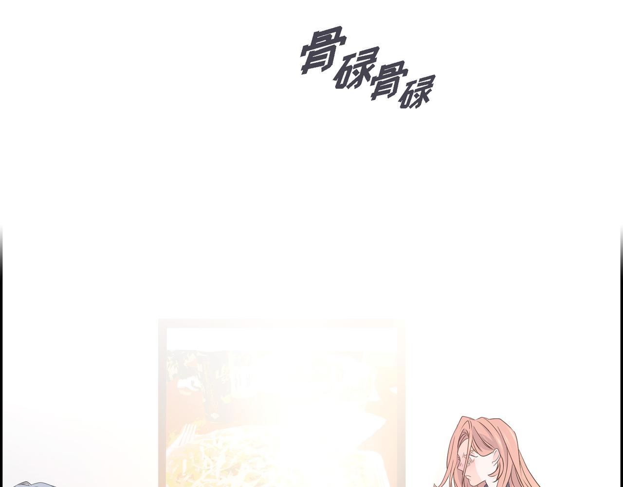 第35话 世界上没有永恒的112