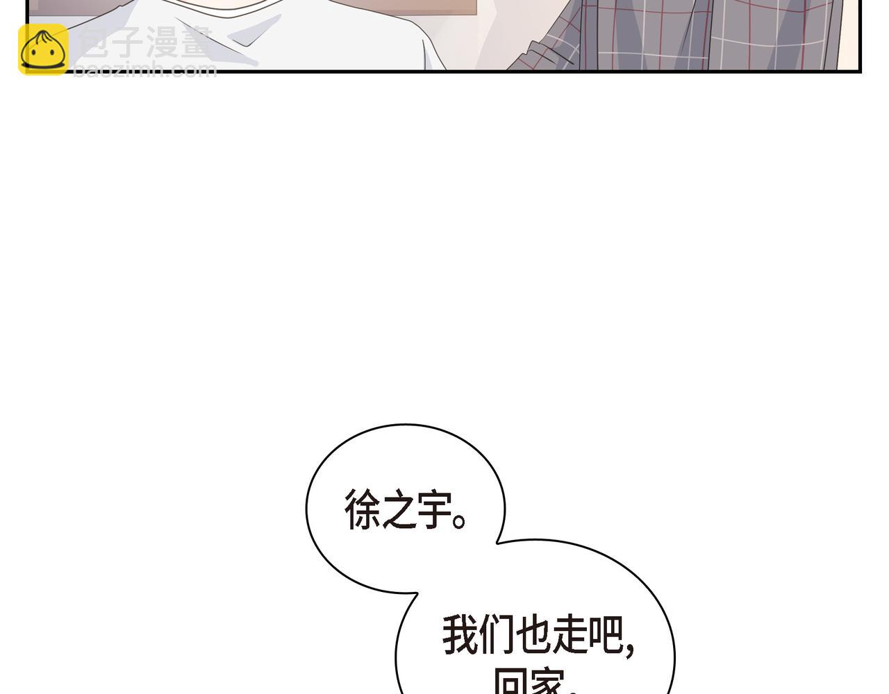 第35话 世界上没有永恒的116