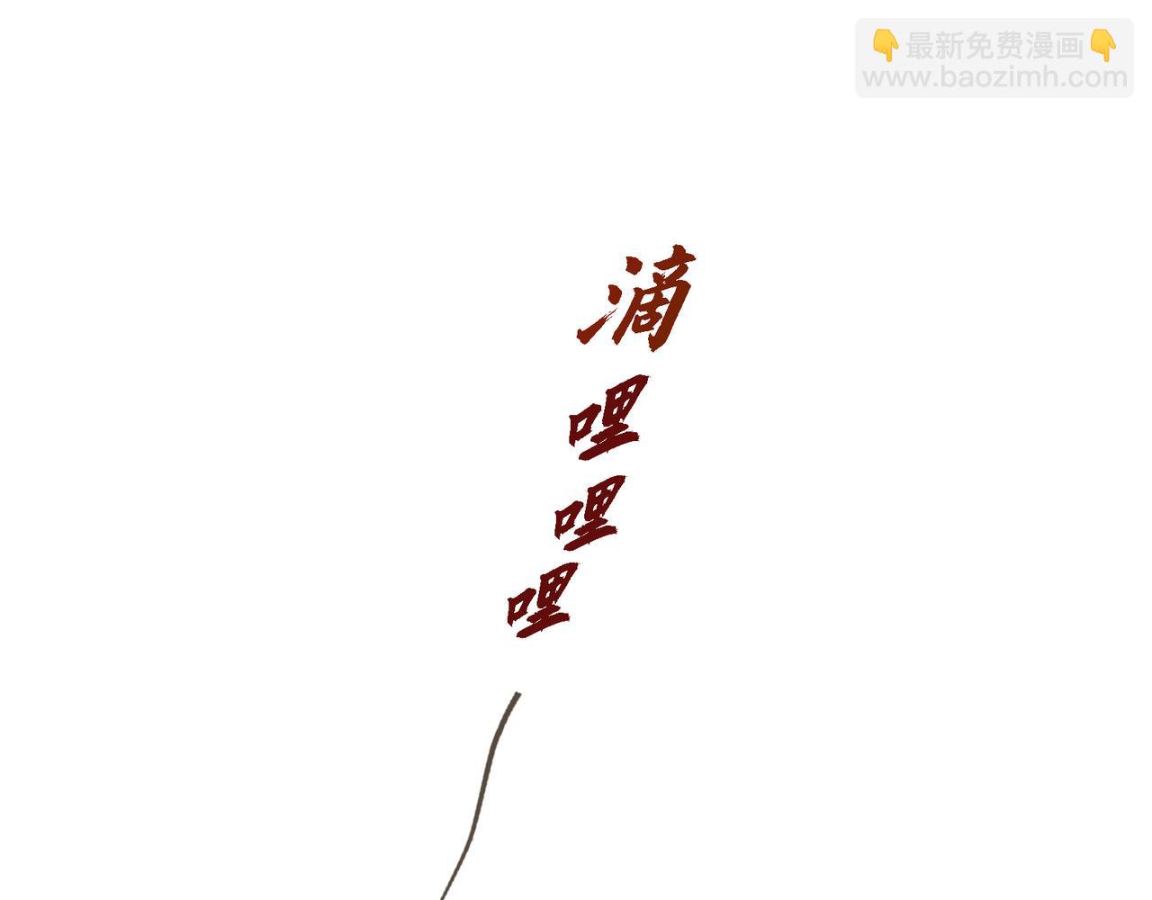 第35话 世界上没有永恒的120