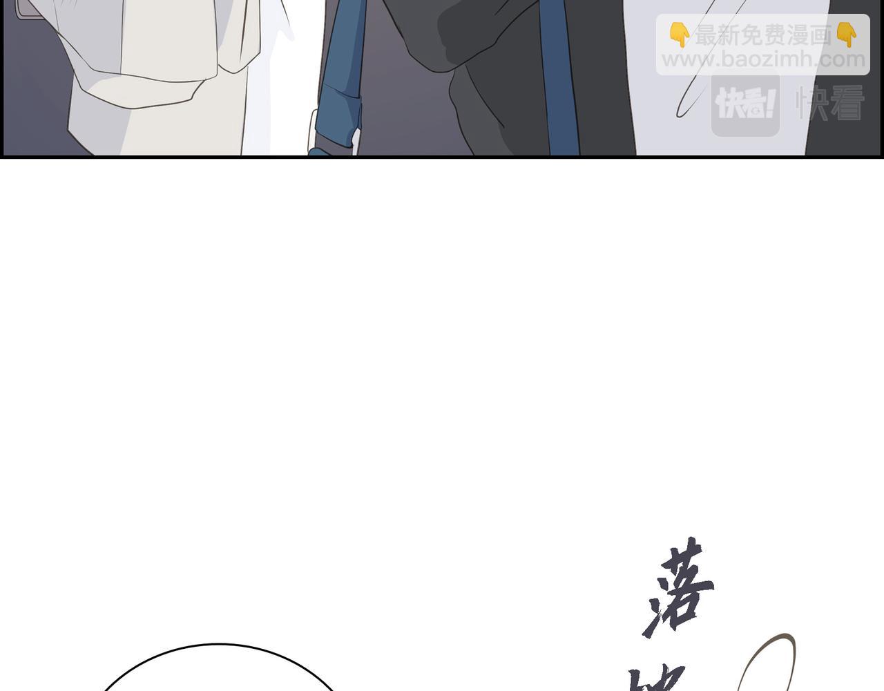 第35话 世界上没有永恒的124