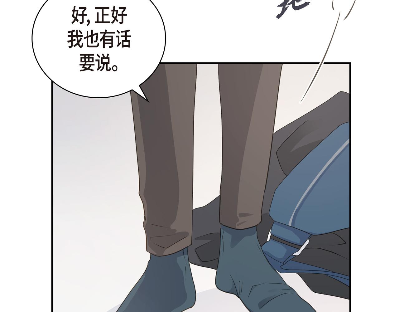第35话 世界上没有永恒的125