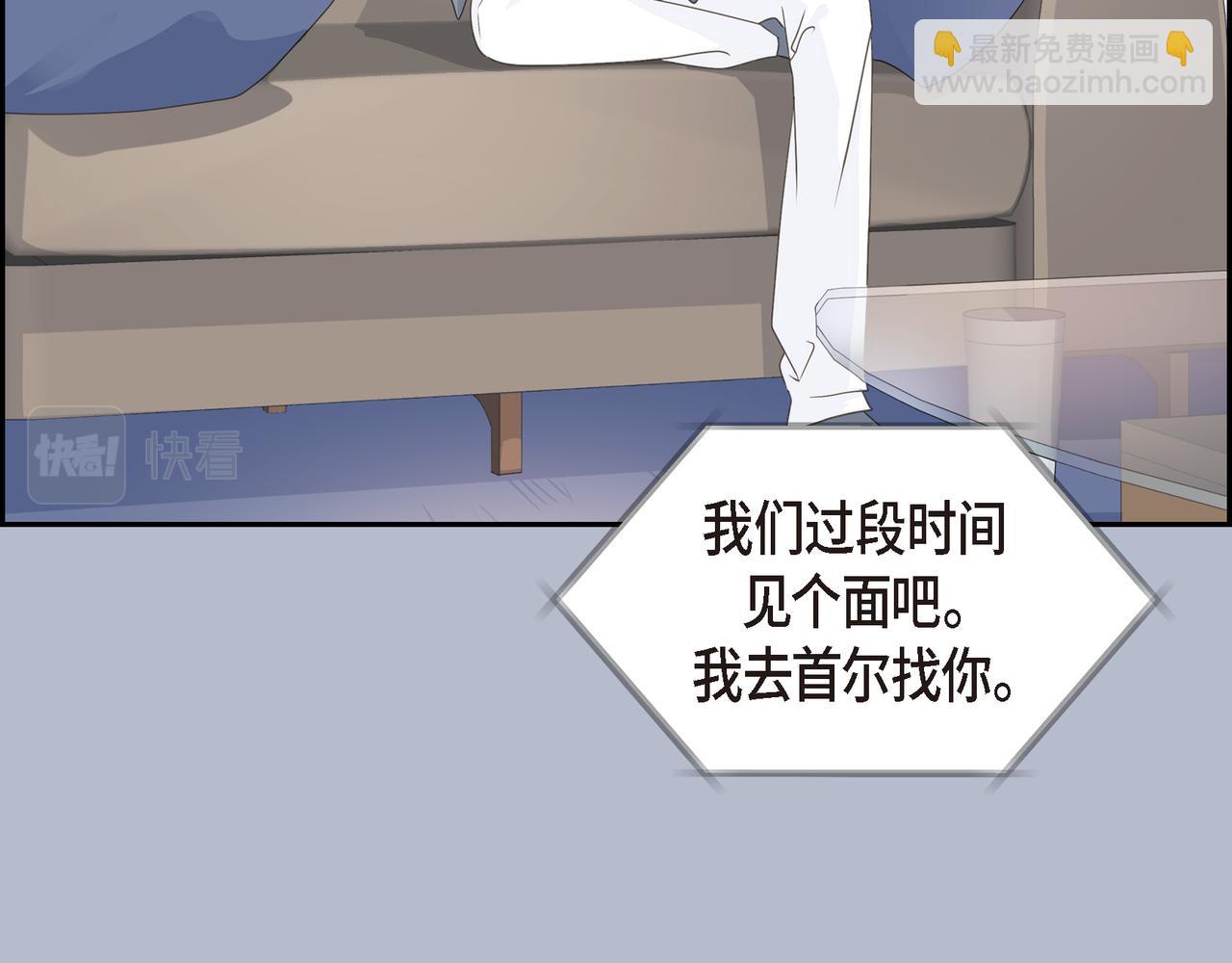第35话 世界上没有永恒的13