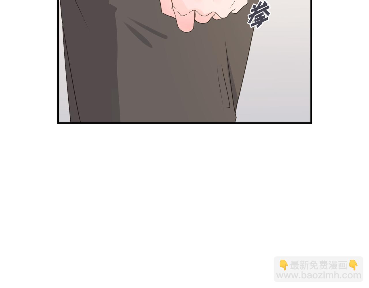 第35话 世界上没有永恒的133