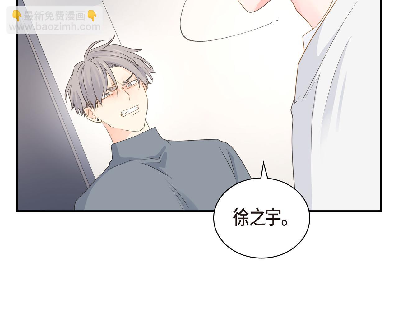 第35话 世界上没有永恒的144