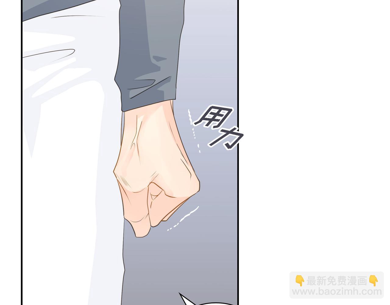 第35话 世界上没有永恒的152