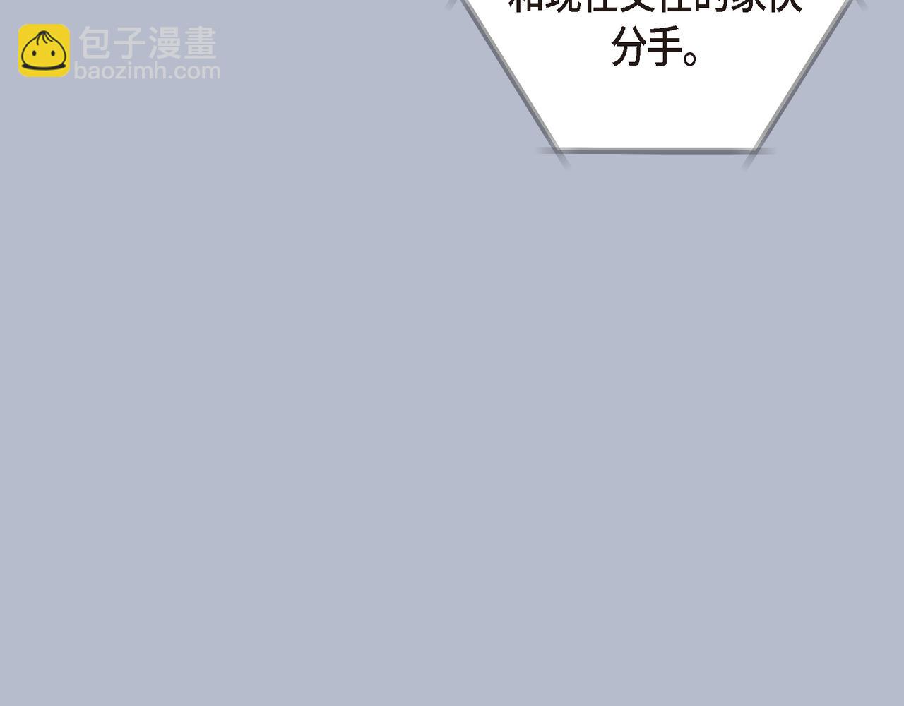 第35话 世界上没有永恒的16