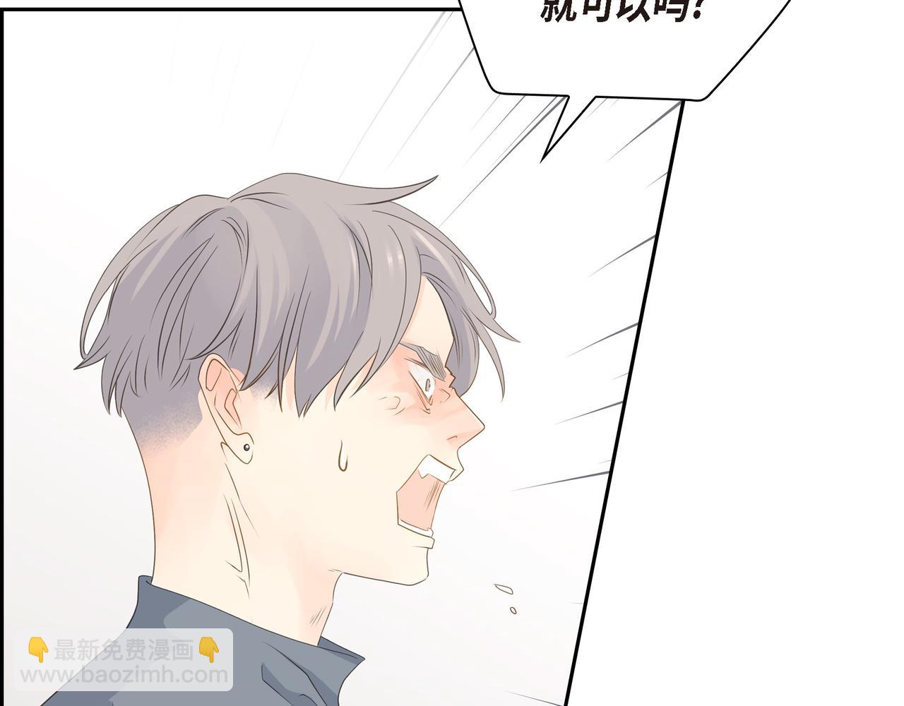 第35话 世界上没有永恒的169