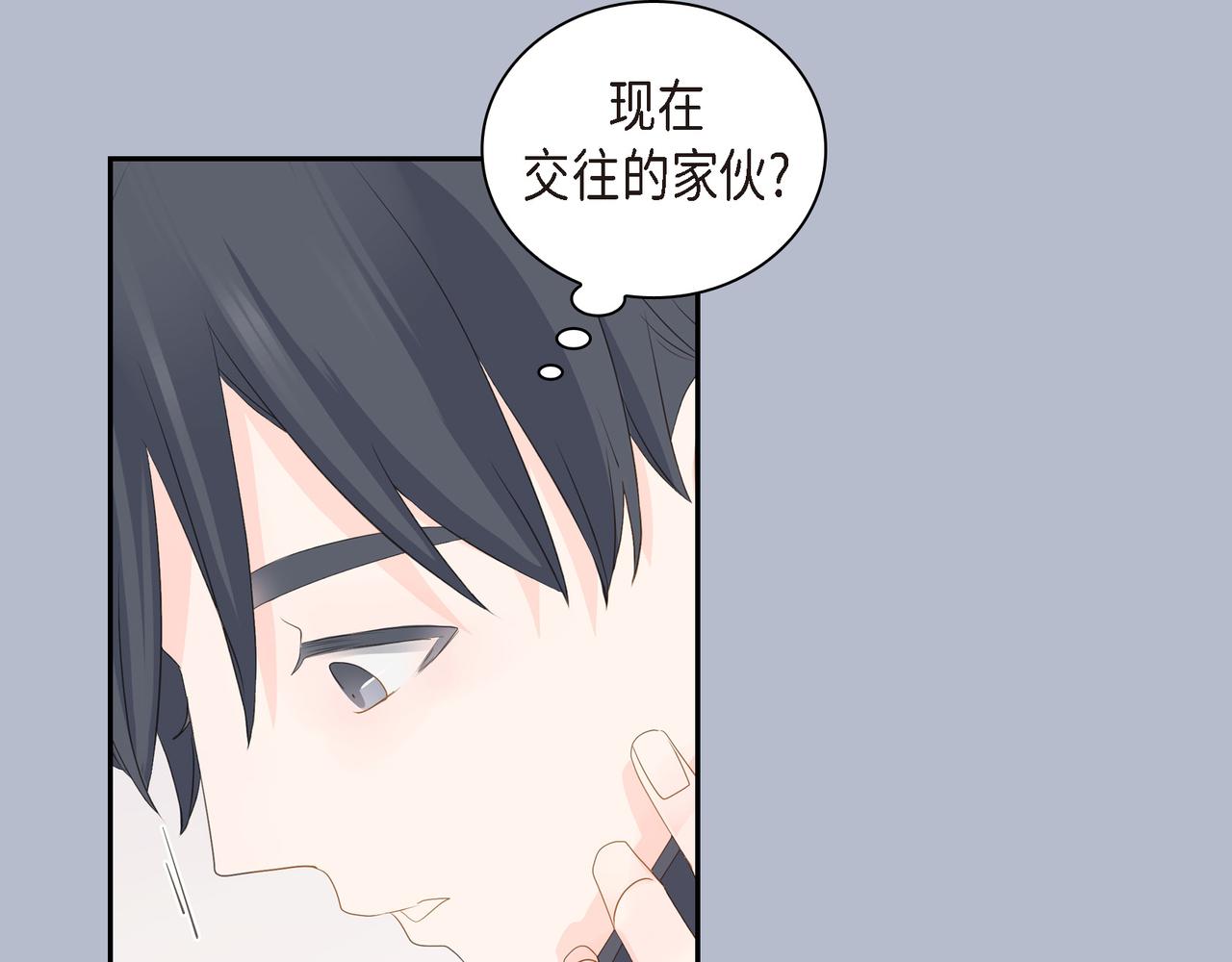 第35话 世界上没有永恒的17