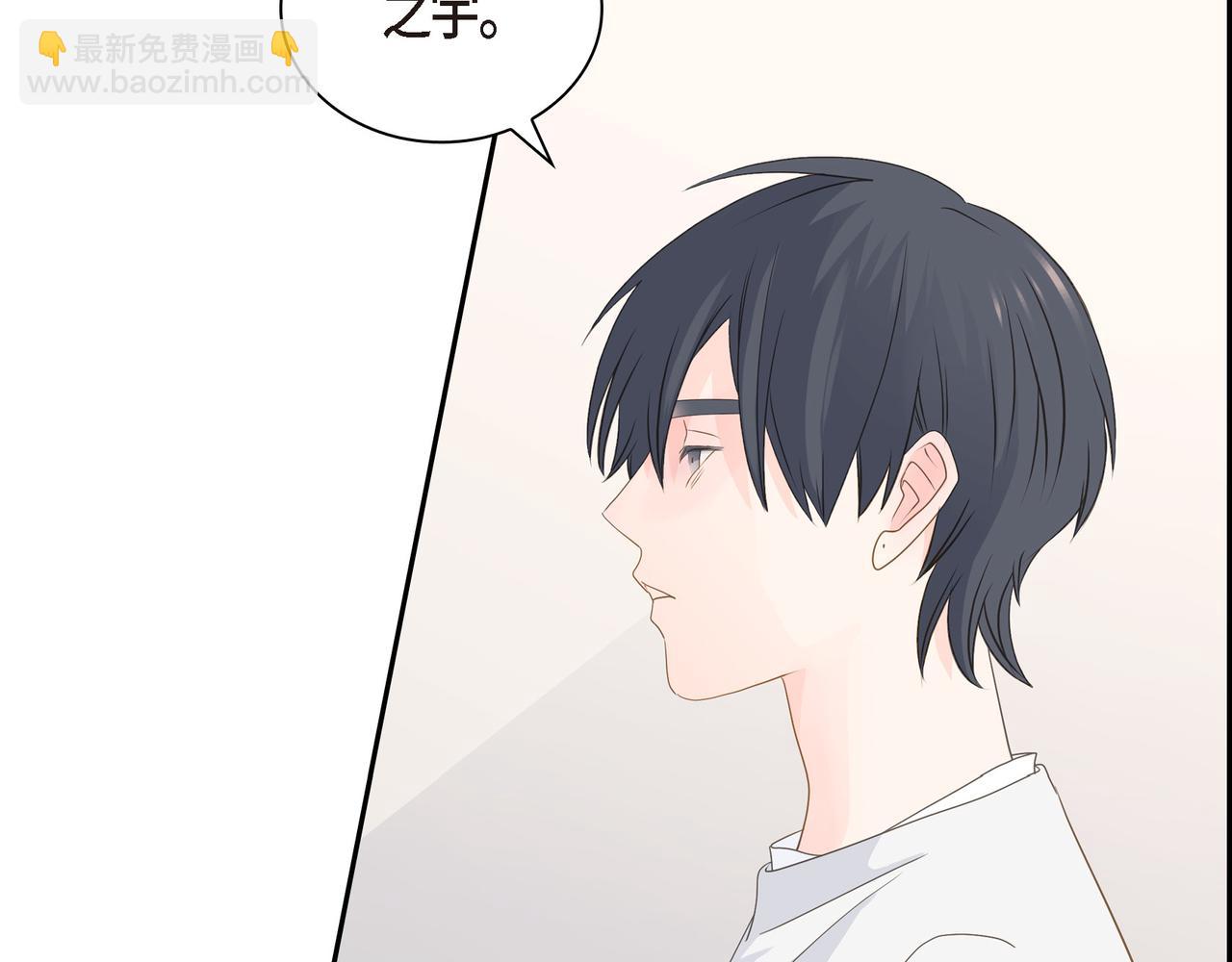 第35话 世界上没有永恒的171