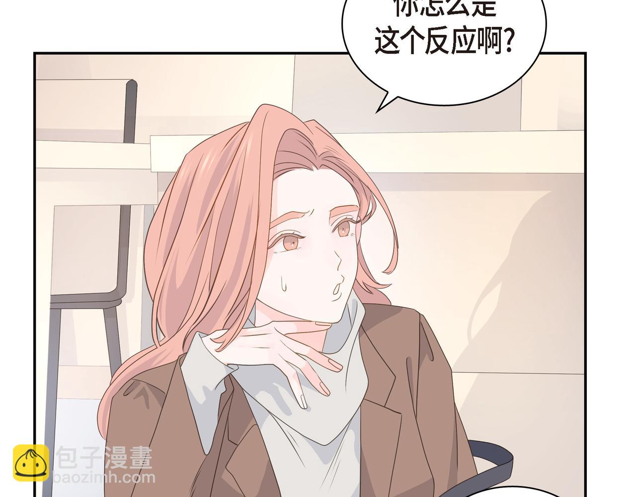 第35话 世界上没有永恒的28