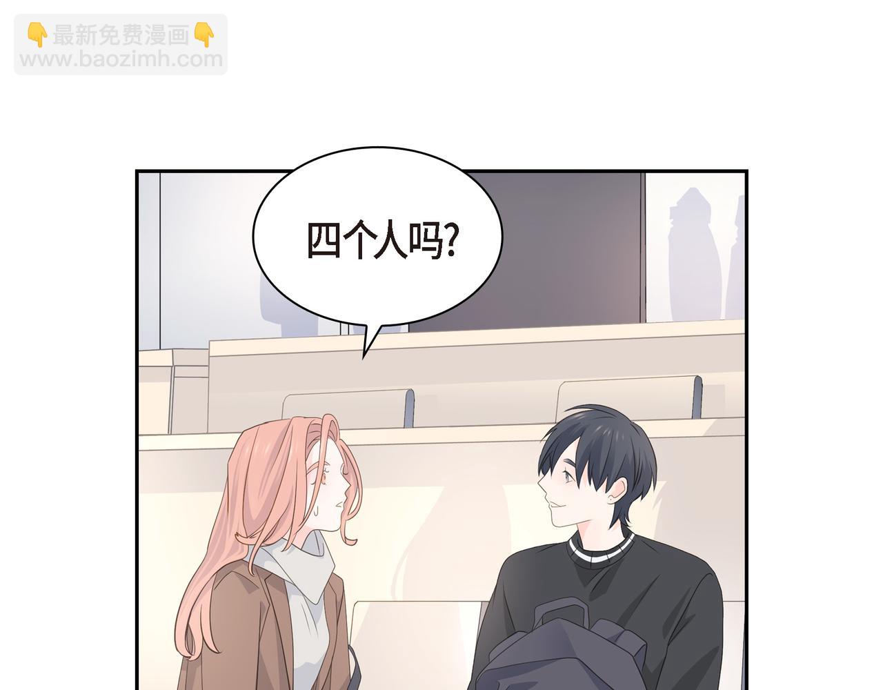 第35话 世界上没有永恒的30