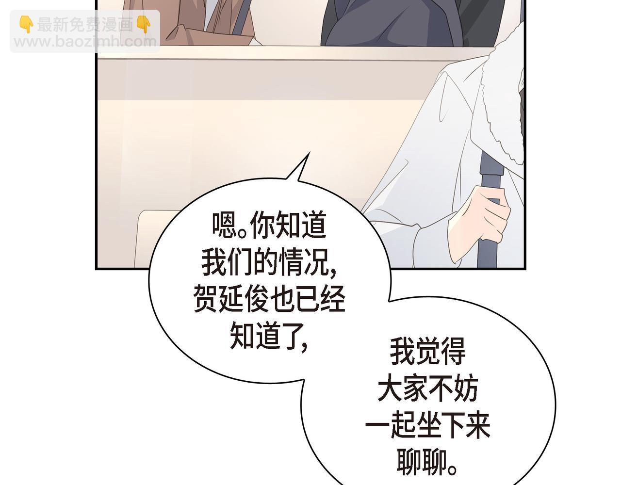 第35话 世界上没有永恒的31