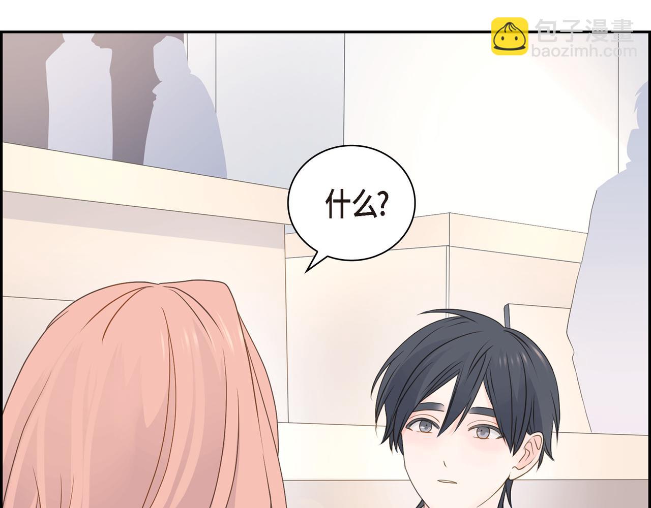 第35话 世界上没有永恒的37