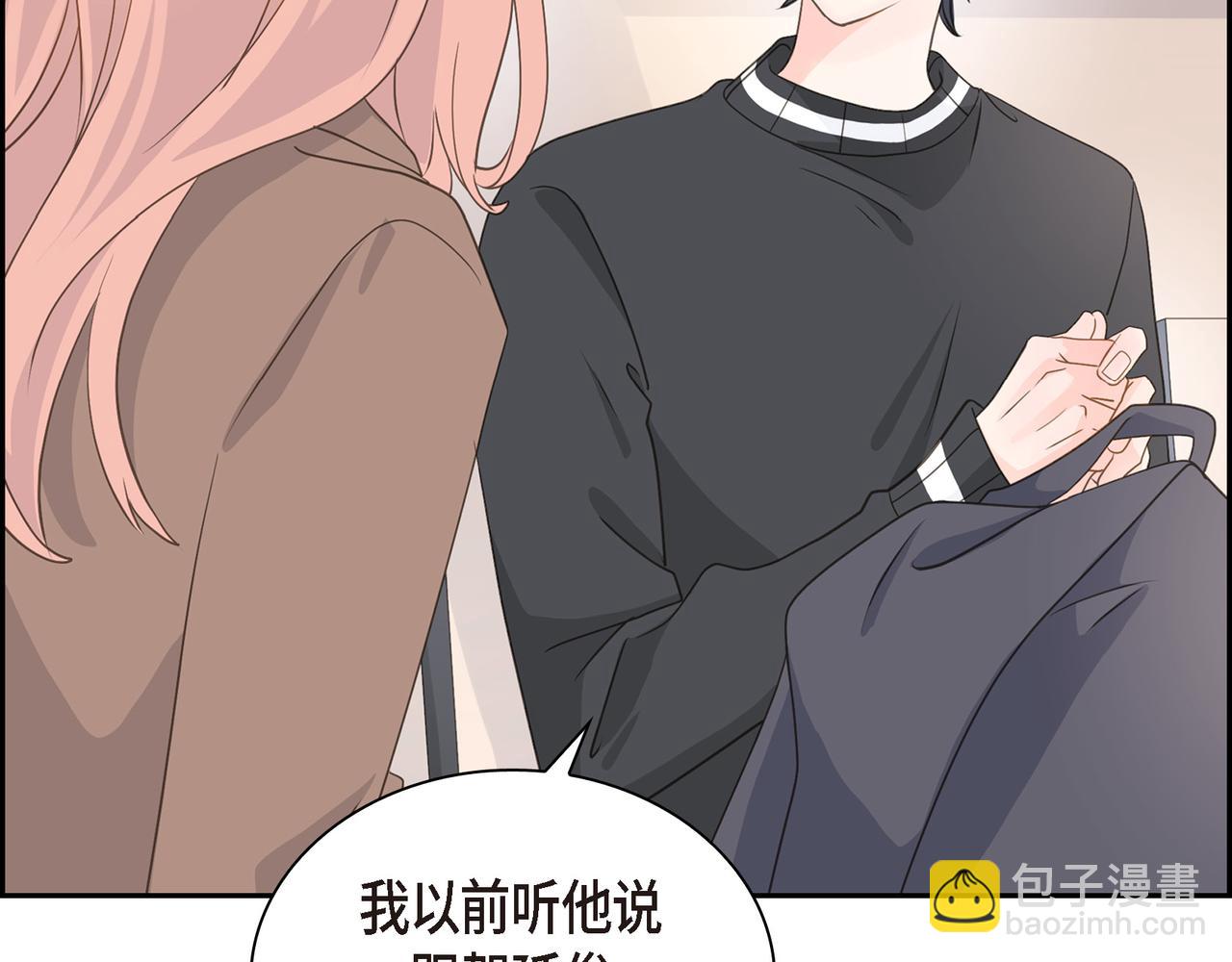 第35话 世界上没有永恒的38