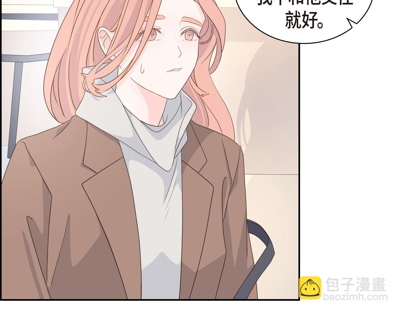 第35话 世界上没有永恒的41