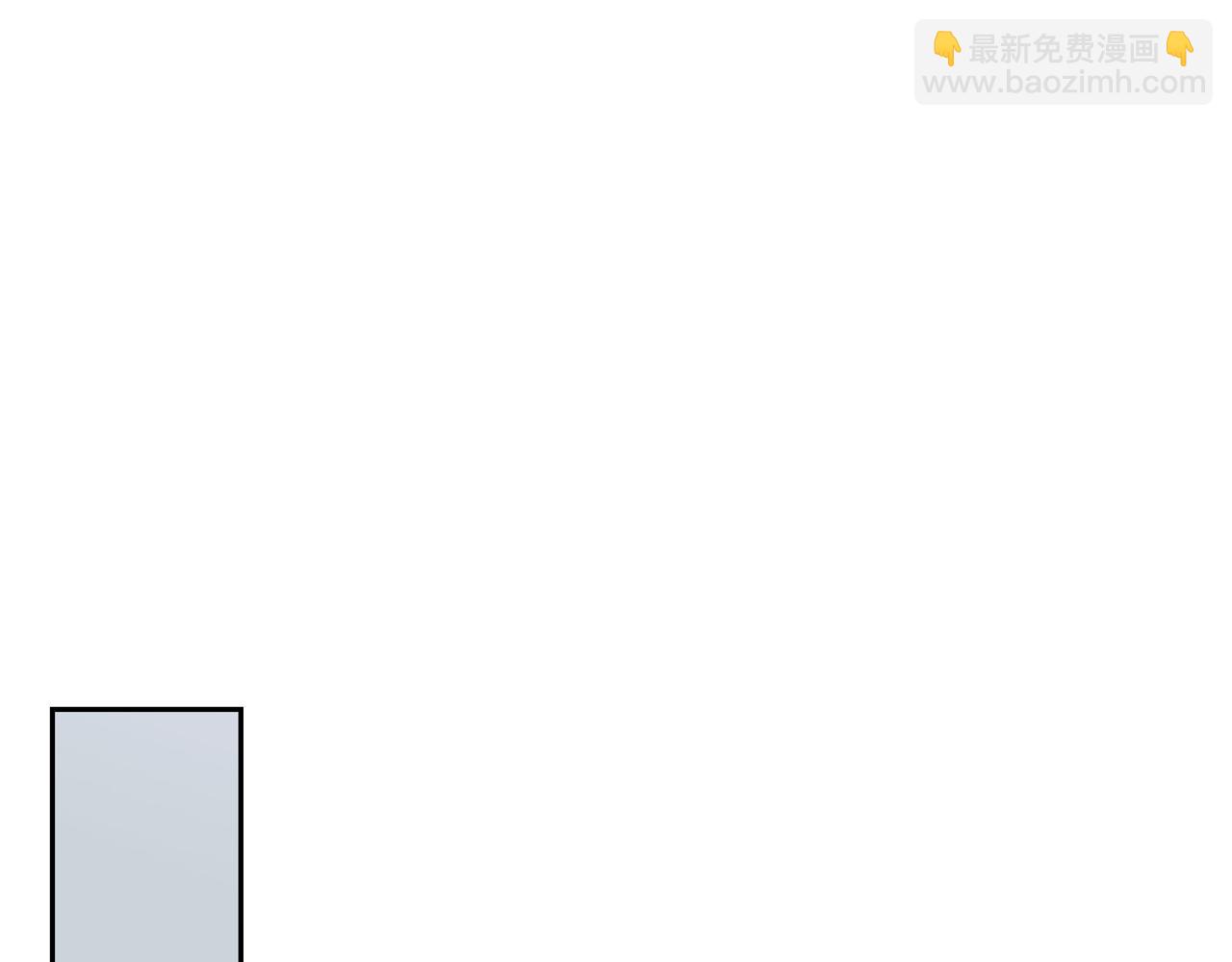 第35话 世界上没有永恒的48